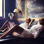 ホテル Aplend Kukucka